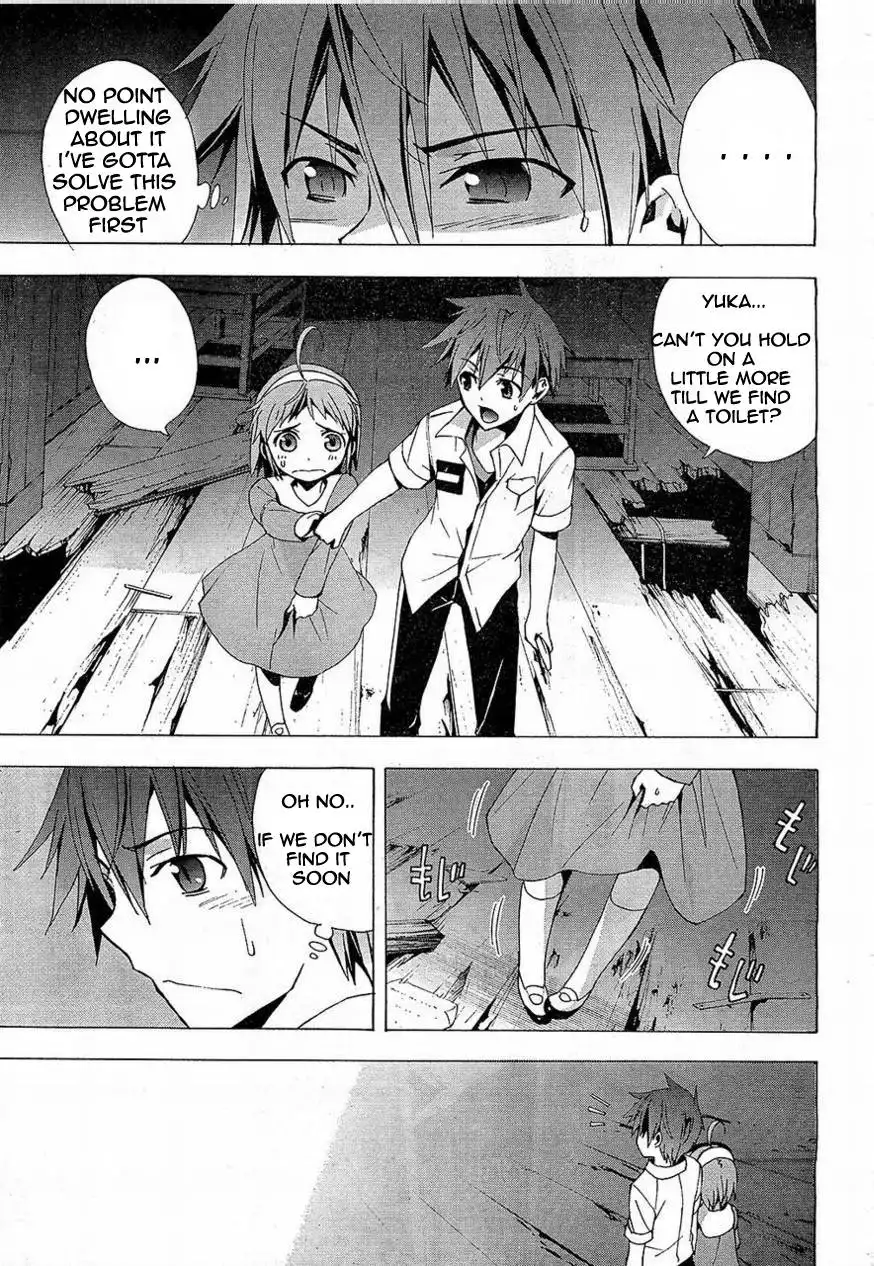 Corpse Party Blood Covered Chapter 16 3